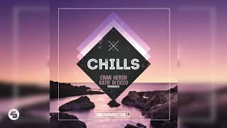 Eran Hersh feat. Katie DiCicco - Forbidden