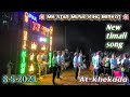  mk star music king mirkot  new timali song   atkhekada  852024 