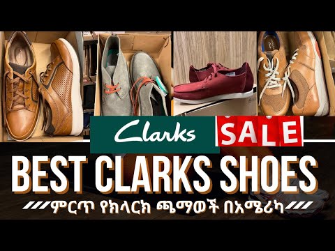 Clarks for sale Clearance