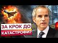 ЦЬОГО БОЯЛИСЯ РОКАМИ! Удар прямо БІЛЯ ЧАЕС! Путін геть ЗДУРІВ? Навіть в МАГАТЕ не мовчать