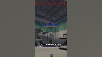 Как получить 3 бесплатных power roll в ink game  #roblox #роблокс #inkgame #игравкальмара