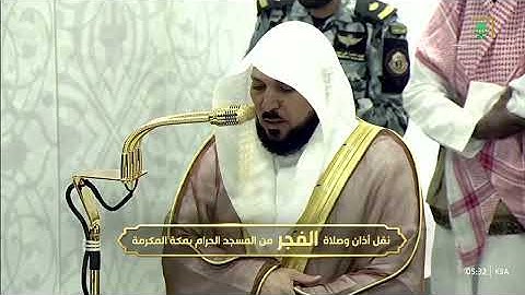 نعيمٌٌ حفَّ أفئدة المصلِّين في فجر هذا اليوم ! من سورة المائدة للشيخ #ماهر_المعيقلي | ٢٨-٥-١٤٤٧