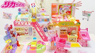 Liccachan Shopping Mall Playset with Burger Shop