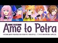 【プロセカ!】雨とペトラ (Ame to Petra) ❀ Vivid BAD SQUAD x 巡音ルカ x MEIKO ❀ GAME SIZE mix『Lyrics KAN/ROM/ENG』