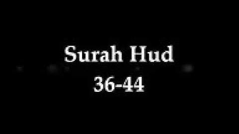 يوسف الصقير تلاوة جد غاية في الخشوع و الروعة