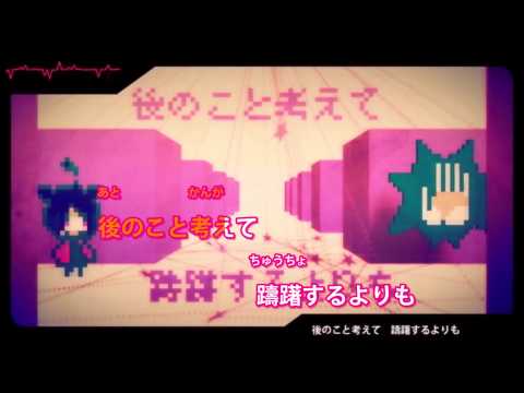 【ニコカラ】ローリング・サバイバー（on vocal）