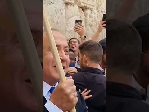 ראש הממשלה בנימין נתניהו בכותל המערבי ביום ירושלים 