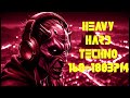 THE FAST AND THE FURIOUS / HEAVY HARD TECHNO MIX (160-180BPM)