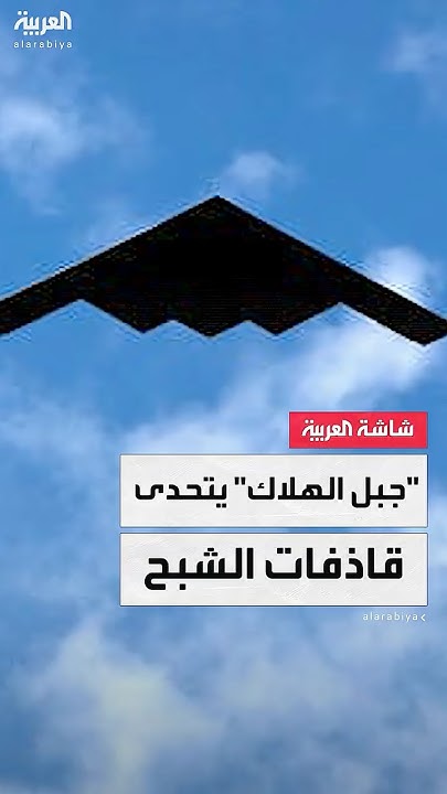      - -     
 - نشر قبل 32 دقيقة