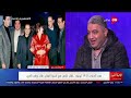 كلمة أخيرة لقينا الجثمان زي ماهو شقيق علاء ولي الدين يكشف سبب بقاء الجثمان من الناحية العلمية mp3