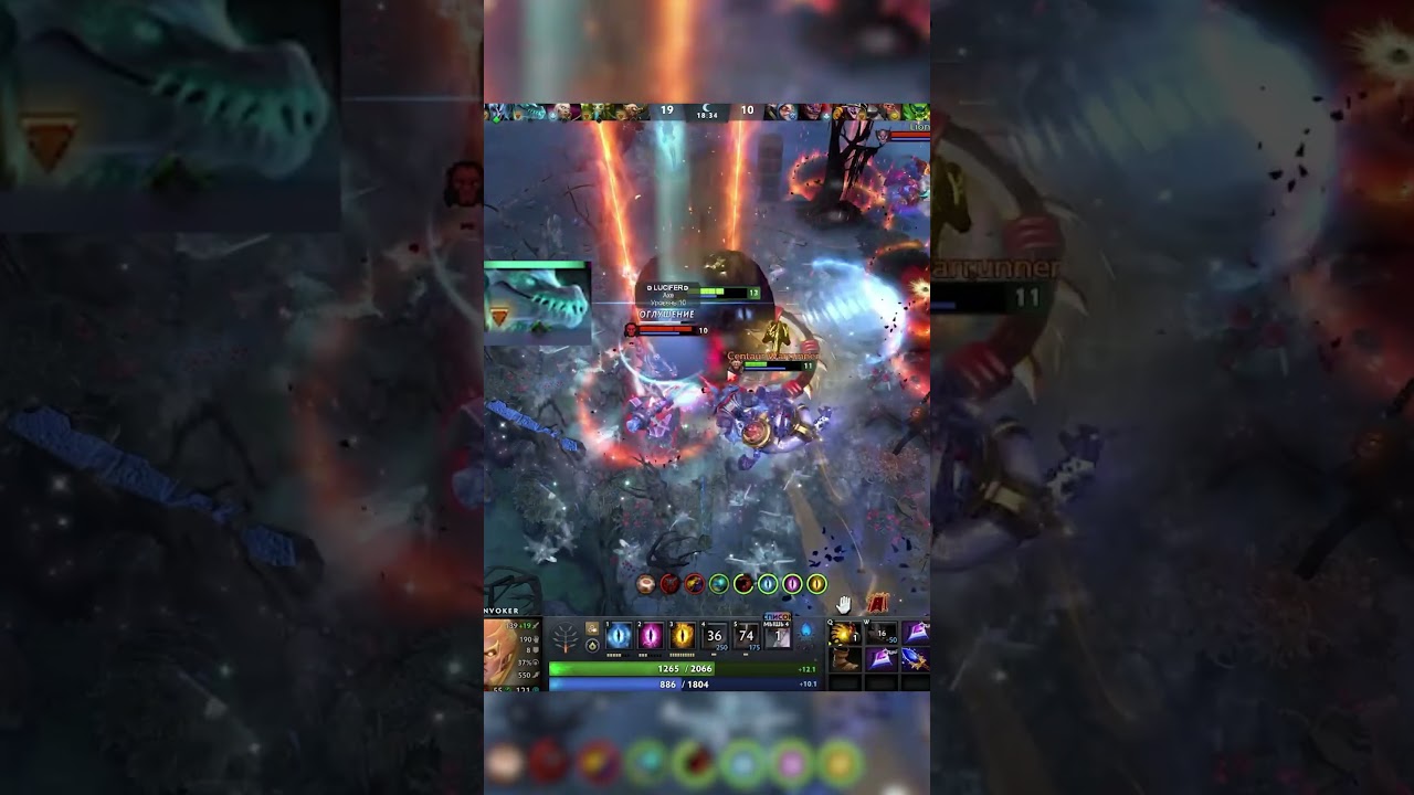 Синергия инвокера и виверны. Знакомо? 