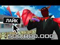 🏠 ДЕЛАЮ РЕКОНСТРУКЦИЮ на АРИЗОНА РП ! Розыгрыш на 5.000.000.000$ СКОРО ! GTA SAMP + ARIZONA GTA 5 RP