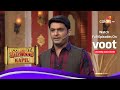 Comedy Nights With Kapil | कॉमेडी नाइट्स विद कपिल | Kapil On Bills | बिल पर कपिल