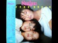 熱い夢 / Sugar  (Coffee Break)