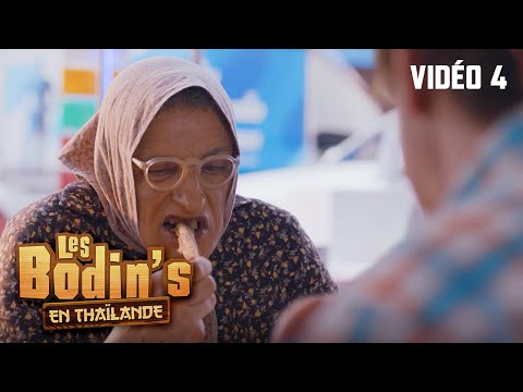 LES BODIN'S EN THAÏLANDE - Vidéo 4