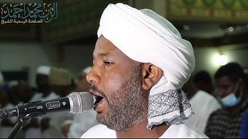 سورة القيامة - شيخ الزين محمد أحمد