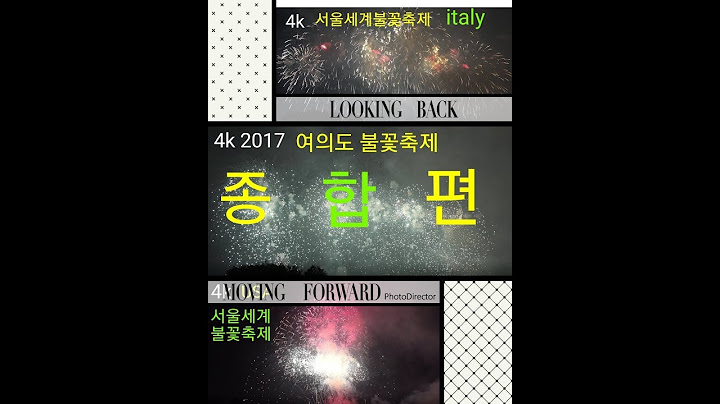 2017 [4k] 초고화질 💖 한화서울불꽃축제 종합💖편 (FIREWORKS OF INTERNATIONAL)