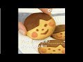 プレゼントにも最適♪ 赤ちゃんクッキー