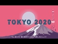Infographics of Tokyo Olympic games 『30秒で分かる東京オリンピック』モーショングラフィックス　自主制作