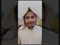 বাবা মার ঋন কখনই সুদ হবে না 🥹 #foryou #shorts #reels #youtubeshorts #trending
