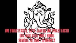 Lagu anak