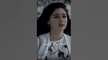 صداع بياكل فى راسي ـ ليل المحمدى 