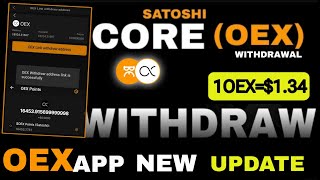 Satoshi OEX Withdrawal | Satoshi OEX NEW UPDATE | Satoshi OEX Link Wallet Address kare #mining screenshot 4