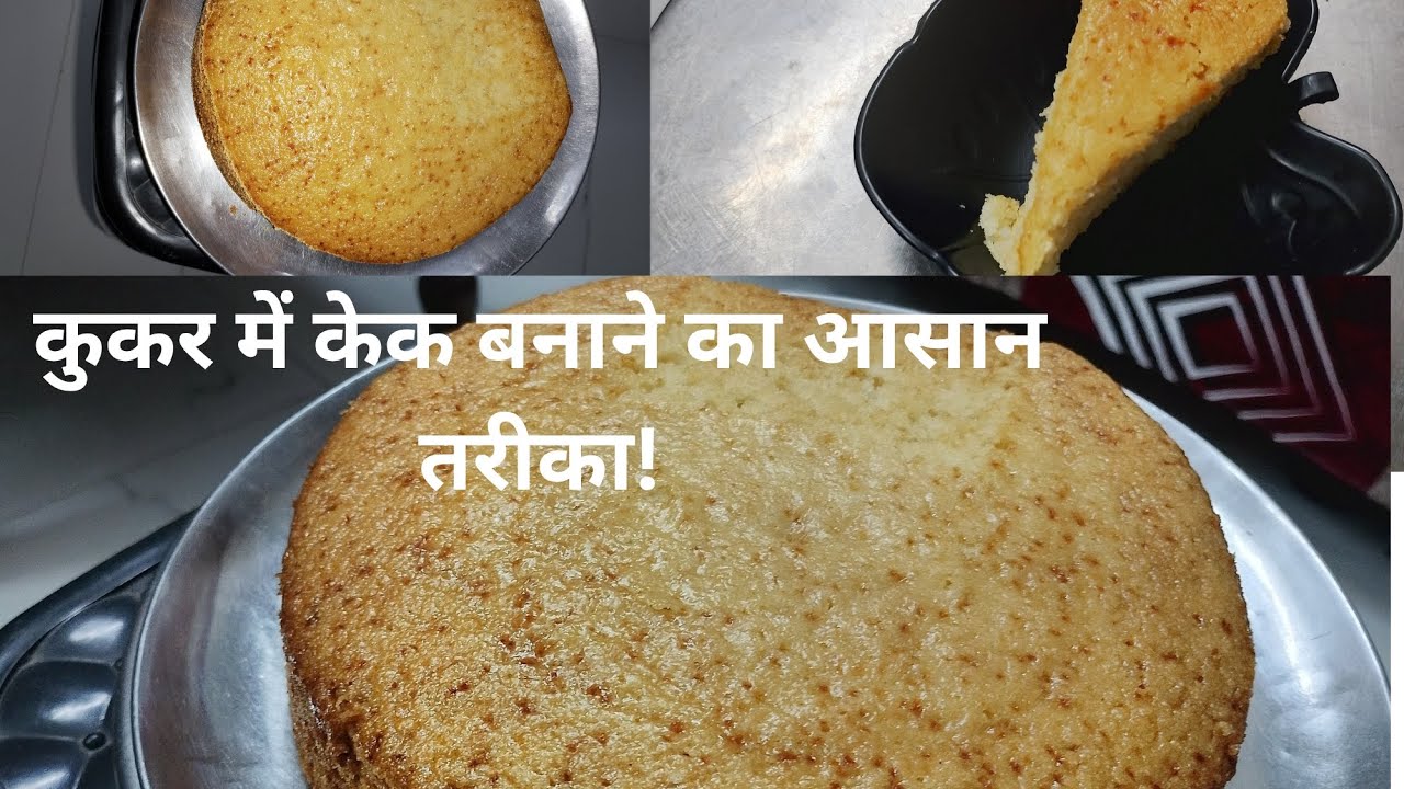 Delicious and spongy cake recipe🎂✨ 