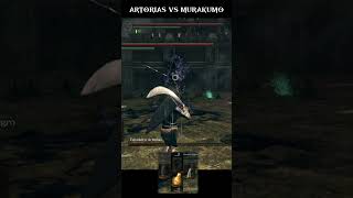 ARTORIAS VS MURAKUMO #games #darksouls #artorias #gameplay