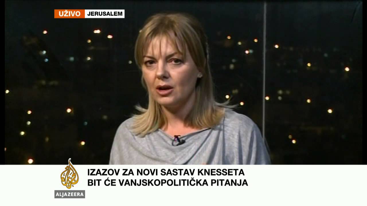 ميريانا هرغا تتحدث عن الانتخابات البرلمانية في إسرائيل - الجزيرة البلقان