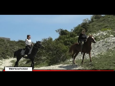 გაიცანით ცხენოსანი გოგონები კასპის მუნიციპალიტეტის მაღალმთიანი სოფლიდან 19.05.2022