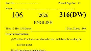 20 February Up Board class 12 English Sample Paper 2026  Up Board Full Solution 