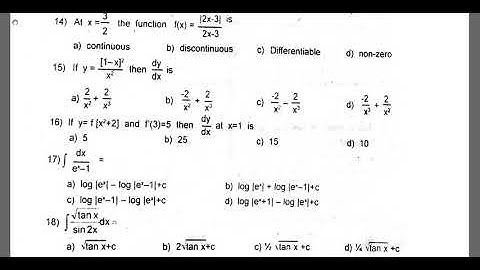 11th Maths Second Revision Question Paper 2019-2020 | Tirunelveli District | English Medium