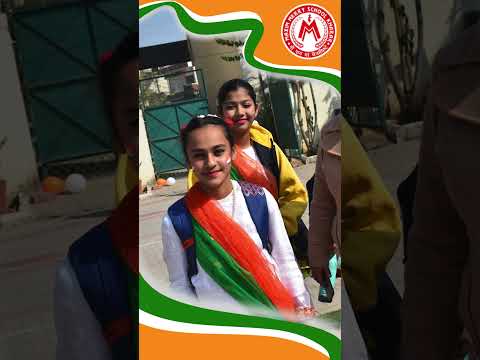 Republic Day Celebration 2025