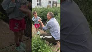 Тот же взгляд, та же нежность 🥹🤍