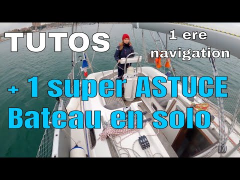 Vidéo: Comment Naviguer