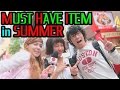Must-have summer items for Japanese 2016