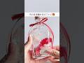 これ、母の日にもらったら嬉しいですか?☺️本物のカーネーションを使ってひとつずつ丁寧に仕上げました。#母の日#ハーバリウム#handmade