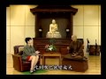超度真的有用嗎（聖嚴法師-大法鼓 0779）