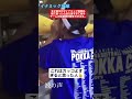 【甲子園】女子高生がダイナミック琉球応援で歌ったら迫力凄すぎて相手チームの応援団が静まりかえる…#shorts#tiktok#おすすめ#甲子園#高校野球#感動