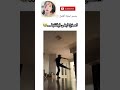 اهخخ ابغى لياقتها