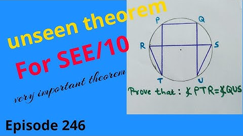 unseen theorem -SEE -class 10 - Theorem / viral theorem video - unseen theorem - Episode 246