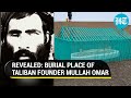 First time on camera taliban founder mullah omars last resting place  watch