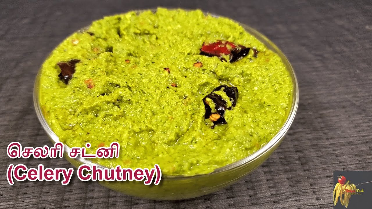 செலரி சட்னிCelery Chutney with English SubtitlesCelery Chutney in