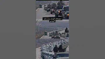 سرايا السلام لواء الموصل 312 لايك اكسبلور 