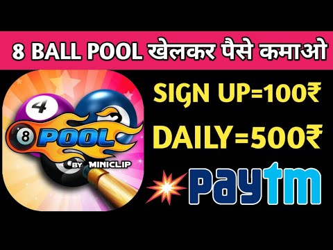 Play 8 ball pool and earn Paytm cash | Real 8 ball pool ...