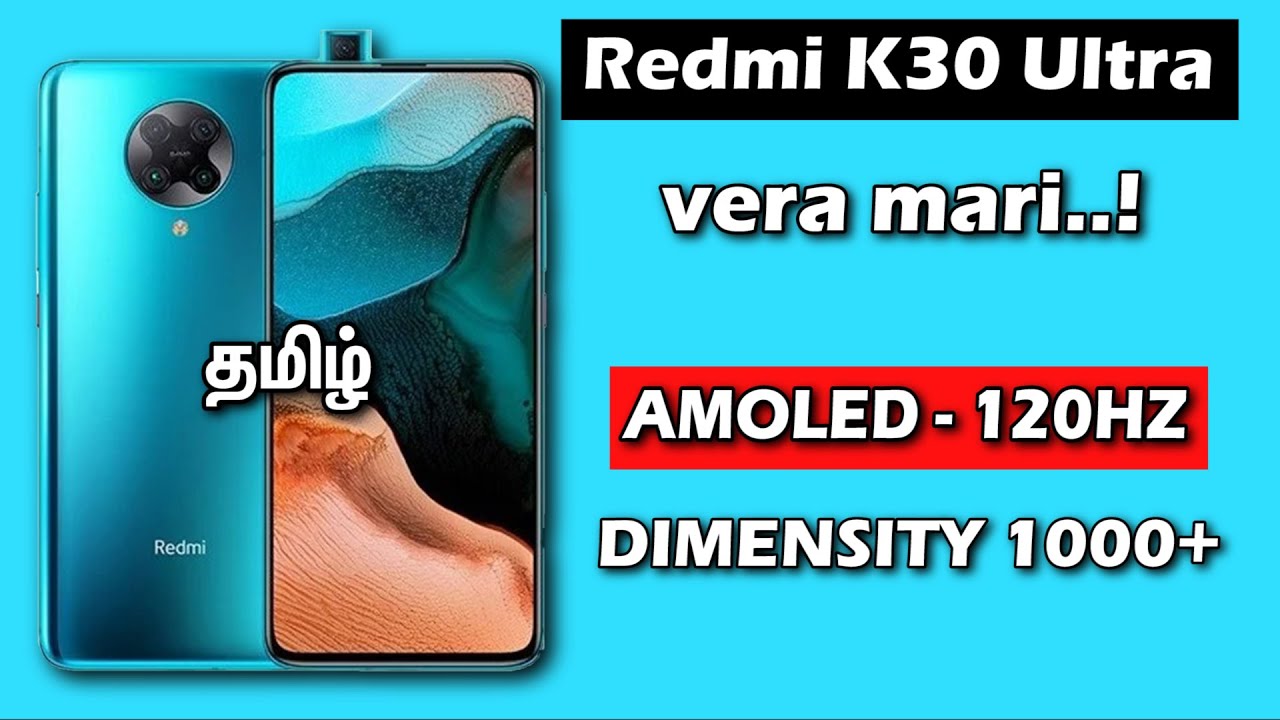 Redmi K30 Ultra Vs K30 Pro