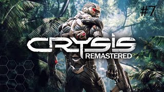 Crysis Remastered-#7-Центр(Centre)