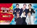 Người Bí Ẩn 2019 | Tập 5 Full: Hiền Hồ "phũ" Anh Đức, xao xuyến với giọng hát của trai đẹp Song Luân