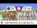 CBE Ethiopian Premier League Negele Arsi Vs Sidama Buna